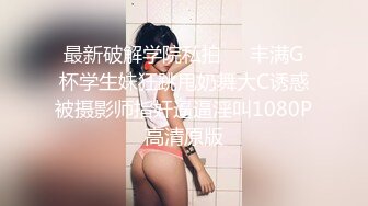 【MD-0165-7】少年阿宾第二季篇章七吾爱吾师