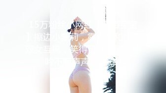 【新片速遞】 全景厕拍两位美女嘘嘘❤️肉丝长发小美女还是个无毛一线天嫩鲍鱼