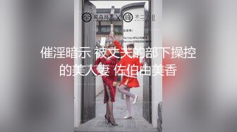 《女人们-我来教你》韩国电影