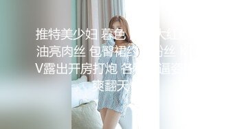 CB站 超极品美女JennyJoice直播大合集【231V】  (85)