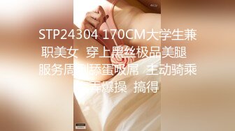 最新流出福利，NTR骚妻性感极品崇黑讨黑BBC女神【爱已婚少妇】私拍，被黑驴屌花式爆肏3P生猛，国屌已经满足不了 (4)