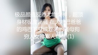  DOM窒息-黑人巨屌调教女医生