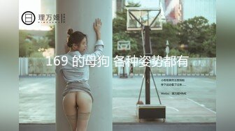 苗条外围小姐姐粉嫩美乳翘臀69啪啪玩得很尽兴