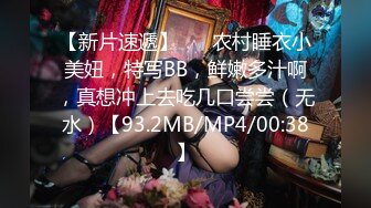 【XK-8105】舞蹈老师的回忆日记2