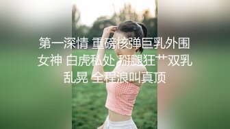 真的是女神，露脸口交