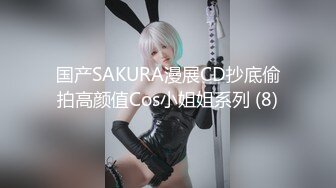 [2DF2]〖顶级科幻剧情〗巨乳极品超嫩美魔女芊芊幻身跳蛋精灵爬上床性爱服务 宅男首次中出内射让跳蛋精灵升天 高清1080p [BT种子]