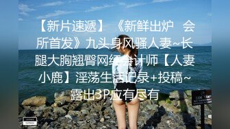 酒吧女厕全景偷拍十几位美女靓妹嘘嘘各种美鲍一一呈现 (3)