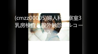 【超极品可爱少女】抖音网红反差母狗『奶咪Naimi』2023裸舞回归 赛博猫猫黑丝白兔