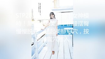 可憐美少女3穴存続危機