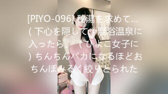 ●れた日本人美女 冷めきった夫婦関係、ギャンブル借金に溺れる妻。追い詰められ騙され犯●れ堕ちた陵●4P輪● 若宮葉月