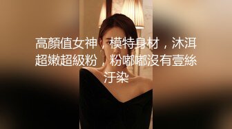 再约外围 牛仔裤绿毛衣20岁小姐姐 迫不及待摸摸奶子 镜头前站立后入娇喘好听