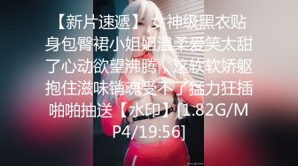 STP31973 兩個騷逼小婊妹全程露臉在床上讓小哥玩弄，吃奶玩逼親小嘴給狼友看特寫逼逼，多體位蹂躏爆草，浪叫呻吟不止