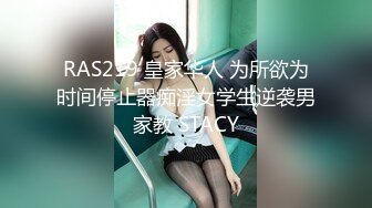  诗琪黑丝女郎：啊啊啊不要停老公，干死我，不要停不要停射我逼里