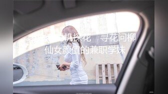 麻豆傳媒 MCY-0070 騷人妻和親哥亂倫-周甯