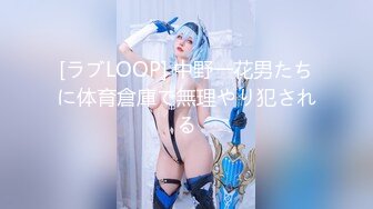 ★☆全网推荐★☆巨乳美乳 黑丝熟女人妻3P 这身材太魔性 超级巨乳 肥厚无毛鲍鱼 被无套输出 狂射一奶子