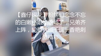 精品绝美尤物性感妖娆身姿女神王馨瑶 魅惑的黑色服饰勾勒出她凹凸别致的曼妙身姿