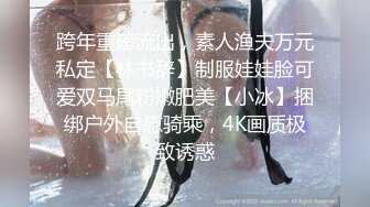 《震撼✅网红私拍㊙️泄密》群狼求档Onlyfans百万粉丝可盐可甜撸铁健身教练Yum露脸私拍第三弹啪啪紫薇非常反差 (3)