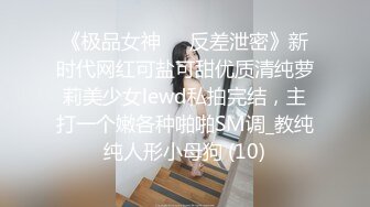 镶珠男胖哥约炮短发熟女姐姐就是喜欢后入，大屁股草的狠得劲不小心露脸了，拽着胳膊后入，精彩不要错过