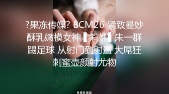 【新片速遞】麻豆职场系列 MDWP-0016 盗摄《病房实录》新人女优 周梦琪