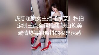 绝色诱惑丰满美女渔网下面粉嫩鲍鱼抹上按摩油假阳具插进鲍鱼在操菊深喉口爆