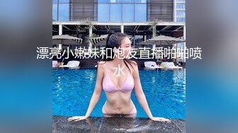 主題酒店鐘點房拍攝到的平頭哥與少婦女網友開房偷情私會啪啪 互舔互插愛撫爽的欲仙欲死 露臉高清