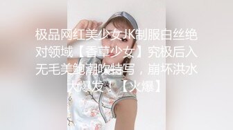 刚结婚没多久的小夫妻无聊自拍流出