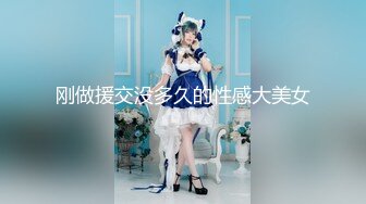 群P盛宴【小桥流骚水】02.02极品美少妇和闺蜜挑战三粉丝小伙群P乱战 超级销魂 超级淫荡 极致诱惑