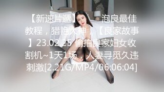 公园女厕暗藏摄像头偷拍27位美女少妇的各种美鲍鱼 (1)