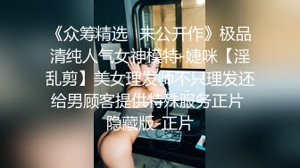 【超正点女神】桥本香菜 妈妈的性启蒙肉体教学 润滑精油淫靡足交挑逗 开档黑丝蜜穴刺入瞬间上头 湿暖包裹喷汁