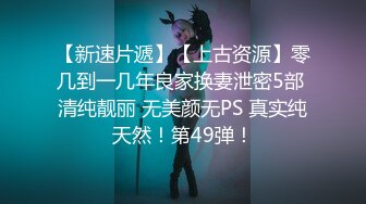 臀控熟女控✅万狼求购P站OnlyFans网红人妻S手【上海熟女猎人】私拍第三弹 定制巨乳骚母G紫薇车震野战乳交 (18)