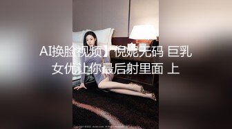 【千人斩林总探花】清纯外围小姐姐，温柔良家范，美乳翘臀百依百顺，激情啪啪撸管佳作