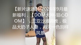  2024-07-06 蜜桃影像PMF-005妈妈给我的每日性关爱