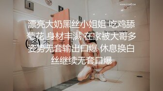 .重磅！绝色尤物 美的无懈可击~【蕾娅】终于露了 裸身摇摆