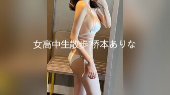 用钱让妹子可以背着男友和我来约会