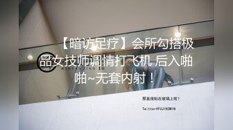 《台湾情侣泄密》被经纪人欺骗身材火爆的高三嫩妹 主动掰开粉嫩的鲍鱼果然是人美B靓 (4)