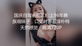 ㍿▓❤️素人娘劲爆掰穴大全集，高矮胖瘦美丑各种骚肉穴看到饱❤️❤️（第一章）