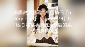 牛人藏身国内某购物商城女卫生间偸拍内急来方便的服务员和逛街的美女们镜头快要碰到屁股上了手法独特近景特写