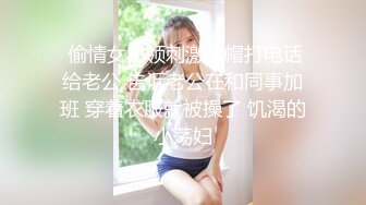 熟女爱爱自拍2