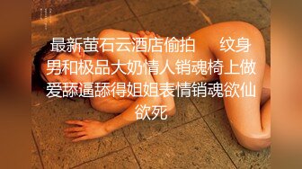 业主勾引帅气水管工,反被帅哥调教