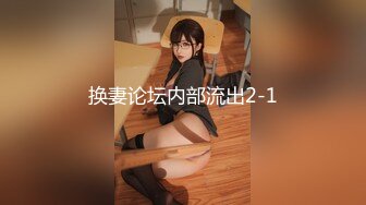 【顶级性爱❤️极品推荐】外围女神猎杀者『91斯文禽兽』震撼双飞-极品嫩模携闺蜜玩双飞 双凤争屌 高清1080P原版无水印 