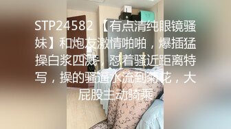 街边捡尸，??醉酒嫩妹被带到酒店疯狂爆操 - 洋洋