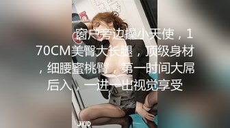 影像传媒 PMC316 大胸骚妇做爱抵租 娃娃