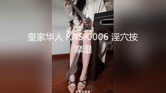 专约良家大神『jaacckk999』最新流出❤️大一学妹 小护士 实习空乘 众多骚婊 羡慕大神的钞能力和渠道，夜夜做新郎02实习会计 (4)