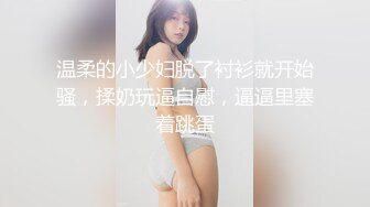 -李小璐夜不归宿原来和PGone在干这事