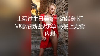 清純可愛鄰家美少女『小敏兒』美人胚反差婊 純欲的外表與放蕩的淫叫反差感超強