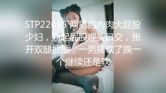 极品端庄气质少妇约到酒店 脱光光翘着屁股迎合玩弄，高挑大长腿销魂姿势啪啪操穴太爽了 尽情抽送猛力撞击