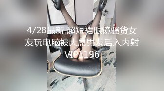 破解医院内部监控偷拍做妇科检查的少妇 (5)