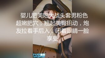 【新片速遞】 优雅女S调教女M，你的女神在这只是个给主人舔脚的下贱小母狗，反差女神被两位女主淫语羞辱调教！