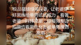 邻家有女初长成，全程露脸颜值高精彩大秀直播诱惑狼友，互动撩骚看着就很有感觉，逼逼淫水多多都能拉丝了