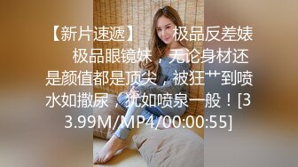 《嫩模私拍泄密》学院派系列！全是极品美乳长腿清纯大学生美眉，换衣时被偸拍摄影师加钱对着大长腿撸射无水4K原版全套